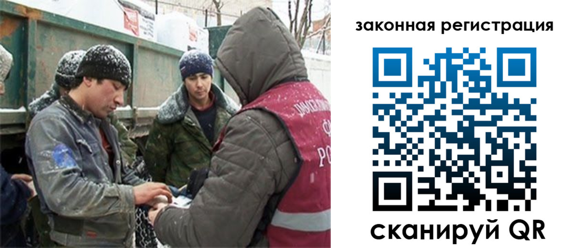 пропишу в квартире в Данилове